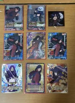NARUTO うちはマダラ 忍者登録証 バラエティカード - メルカリ