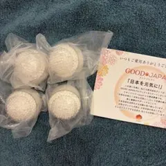 2026年最新】イオンシャワーecoの人気アイテム - メルカリ