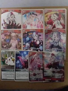 ホロカ　百鬼あやめ　デッキパーツセット　OSR以外各４枚 アヤカシヴァーミリオン