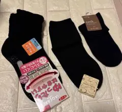 ソックス　3足セット