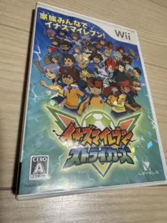 イナズマイレブン ストライカーズ