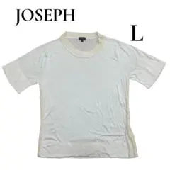 【高級シルク100%】JOSEPH ジョセフ ニットTシャツ L オンワード樫山のサムネイル