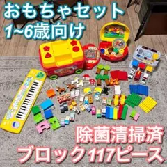 Item thumbnail for item 48f2c8bc-e4c8-4371-aa10-e4e8d654949f