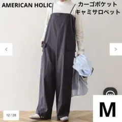 AMERICAN HOLIC カーゴポケットキャミサロペット