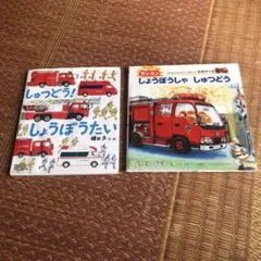 milk tank*様 リクエスト 2点 まとめ商品