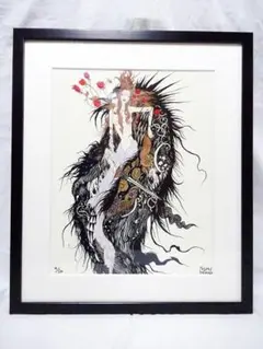 2026年最新】アールビバンの人気アイテム - メルカリ