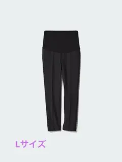 スマートアンクルマタニティパンツ　ユニクロ　Lサイズ　黒　UNIQLO