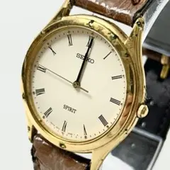 Item thumbnail for item b3e7c896-0ac2-49c5-a3b0-09b45f70add4