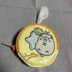 すみっこぐらし　刺繍コインケース
