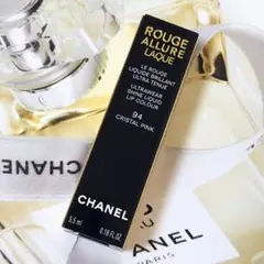 2026年最新】chanel ルージュアリュールラック 92の人気アイテム