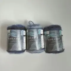 DAISO MIST YARN ミストヤーン ミッドナイトブルー 3玉