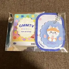 GMMTV POPUP 福岡　ガシャ　ムブムブ②