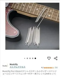 Item thumbnail for item 7fad8a27-471b-4512-8295-55b6c2f3a5b6