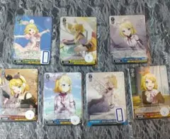 プロセカ ヴァイス 鏡音リン まとめ売り