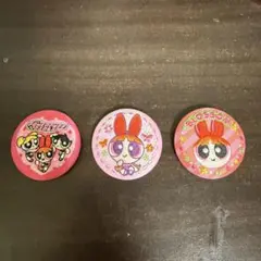 パワーパフガールズ 刺繍缶バッジ 3個セット