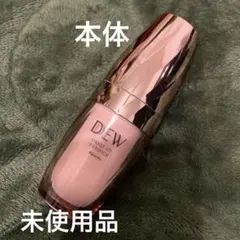 2026年最新】DEW 美容液の人気アイテム - メルカリ