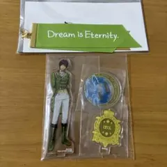 まる様 リクエスト 3点 まとめ商品