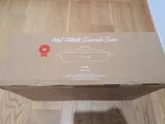 BRUNO ホットプレート グランデサイズ レッドのサムネイル