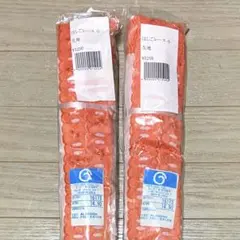 Item thumbnail for item af7cd9f6-4f5a-45af-94dd-48aac451cb3e