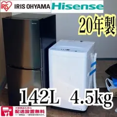 Haier HSシリーズ エアコン本体 JAA-HS226A - メルカリ