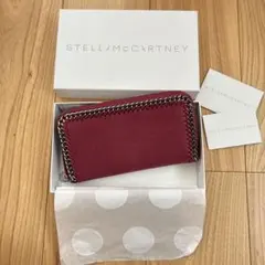 新品　未使用　ステラマッカートニー　長財布　完売品