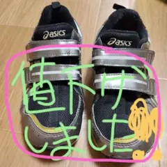 Item thumbnail for item 7421eef7-cf74-4c6c-b9b6-40289a4d4378