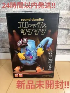 Item thumbnail for item 622c592a-9555-4b1b-bd81-8df4804dba79