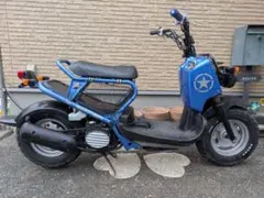 ズーマー リアタイヤ新品 キャブ車 AF58原付スクーター - メルカリ