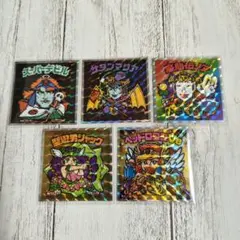 ヘッドだらけのビックリマン　5種セット