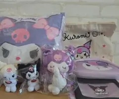 クロミまとめ売り