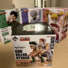 HUNTER×HUNTER 一番くじ　グリードアイランド　フィギュア　セット