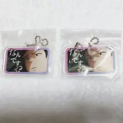 ファントエス その着せ替え人形は恋をする　セリフ付きアクリルチャーム 五条新菜