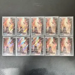 GONGON様 リクエスト 2点 まとめ商品