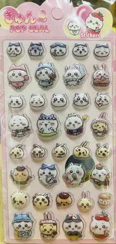あい様 リクエスト 2点 まとめ商品