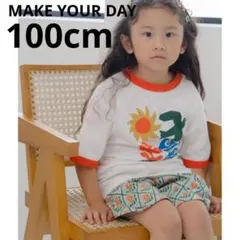 【新作】MAKEYOURDAY 100cm 半袖リンガーTシャツのサムネイル
