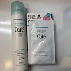 キュレル　ディープモイスチャースプレー250g &シートマスク1ま枚のサムネイル