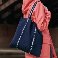 新品・未開封⭐︎Petit Bateau トートバッグ 紺色 ネイビー　ノベルティのサムネイル