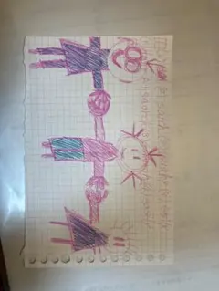Yちゃんの呪いの書