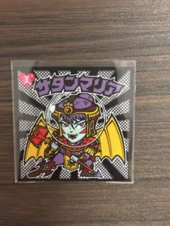 Item thumbnail for item 487dbce7-775d-4abf-8a85-6626a0f83ec5