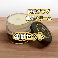 Item thumbnail for item 530122df-05eb-4bae-b1ba-5388e5f60e21