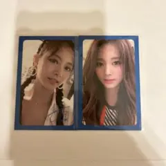 TWICEツウィトレカ