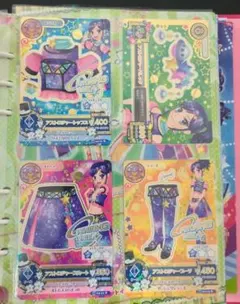 2026年最新】アイカツカード 星座ドレスの人気アイテム - メルカリ