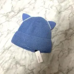 新品未使用品 猫耳 パール付き ニット帽