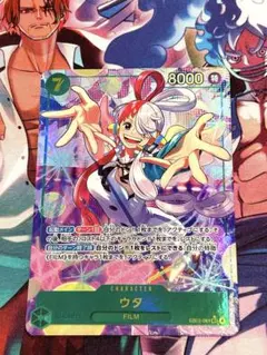 2025年最新】ウタ sec パラレルの人気アイテム - メルカリ