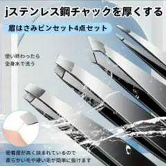 Item thumbnail for item e5282bd4-3c86-4906-9933-138387215228