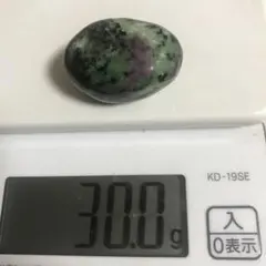 ルビーインゾイサイト 天然石 30g