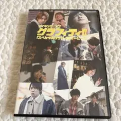 Item thumbnail for item 819ae21a-6eb2-4a49-8cb1-2624286c8009