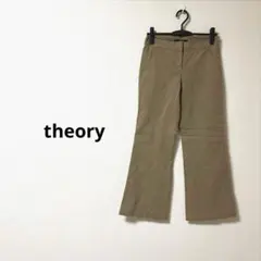 Item thumbnail for item a2133cf9-0a53-42b9-9a73-5e644a0d56da