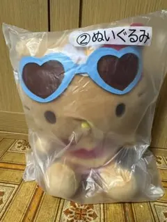 サンリオ当たりくじ ハローキティ