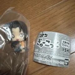 名探偵コナン ぎゅーこっと 遠山和葉